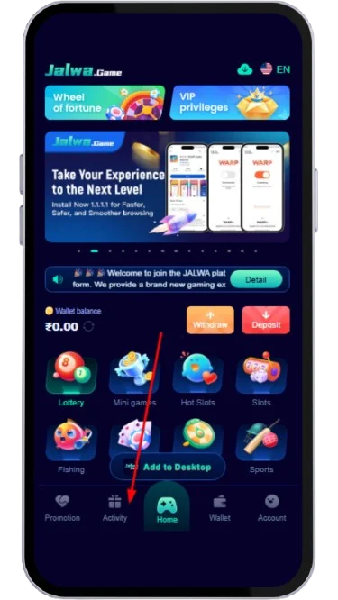 Visit the activity tab