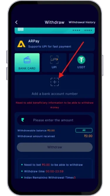 Click on add a bank account number