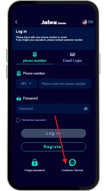 Click customer service on login page