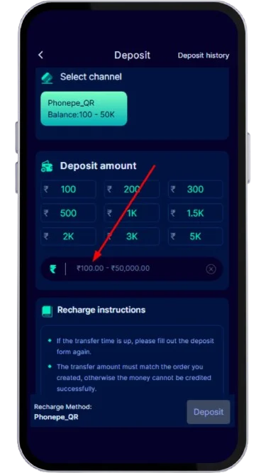 Enter the deposit amount