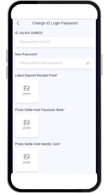 Attach the required information