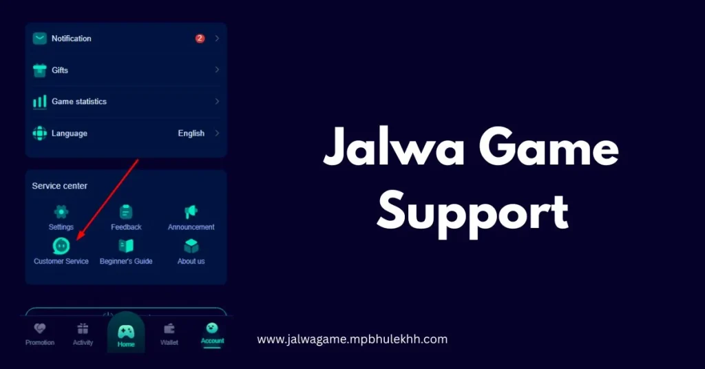 Jalwa Game Support