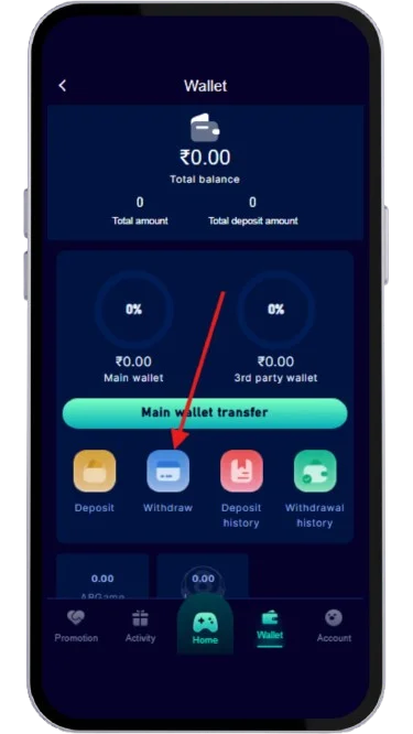 Click on the withdraw option